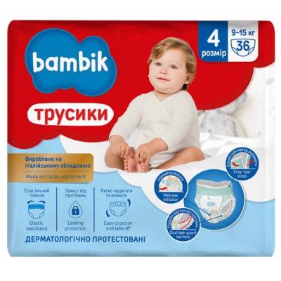 Подгузник Bambik трусики 4 9-15 кг 36 шт. (4823071652550)