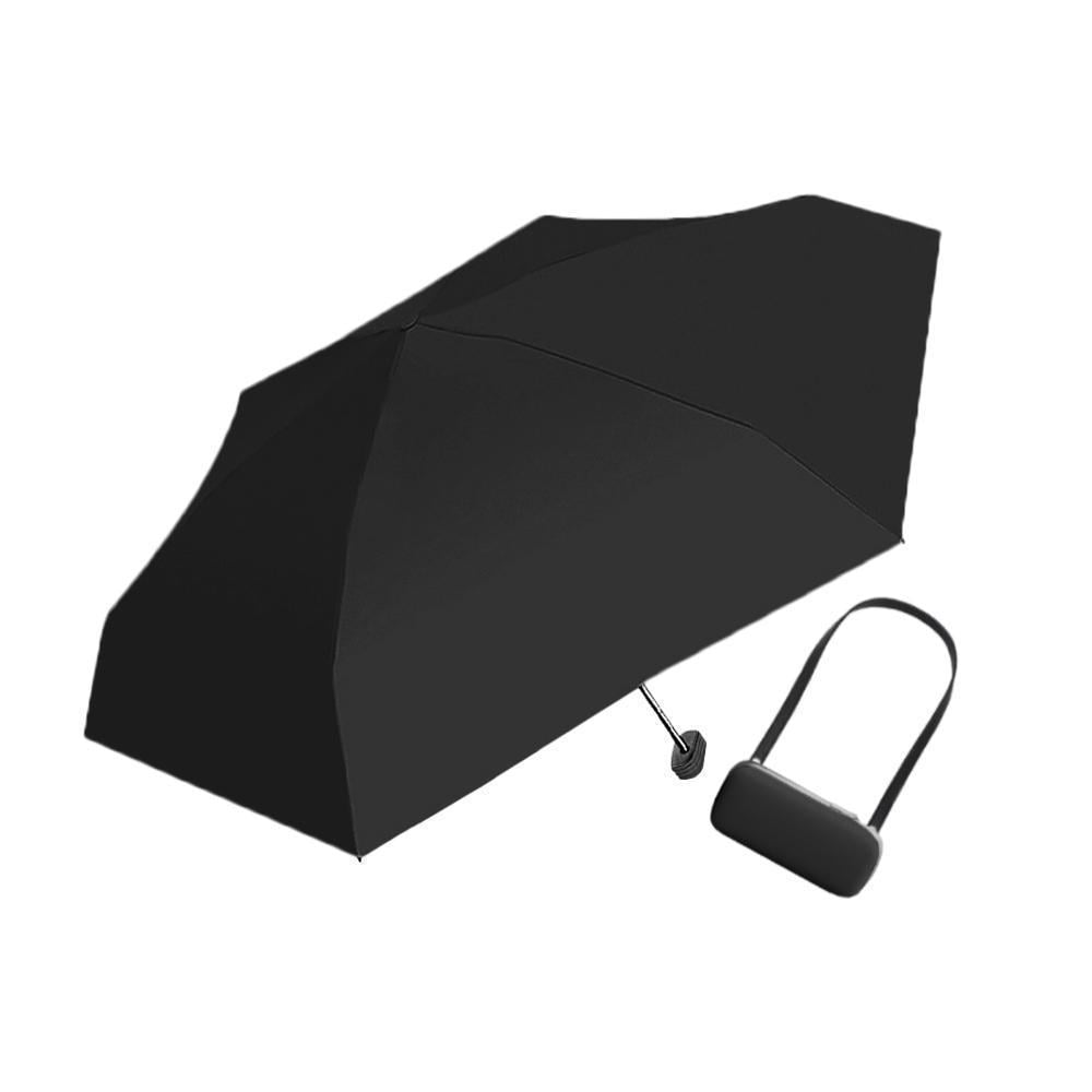 Зонт мини от солнца и дождя складной с жестким футляром и ремешком Черный (21324335) Зонт мини от солнца и дождя складной с жестким футляром и ремешком Черный (21324335)