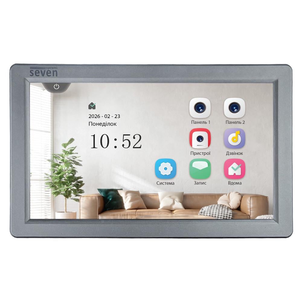Відеодомофон SEVEN DP-7570 FHD IPS 7" Grey (32626707)