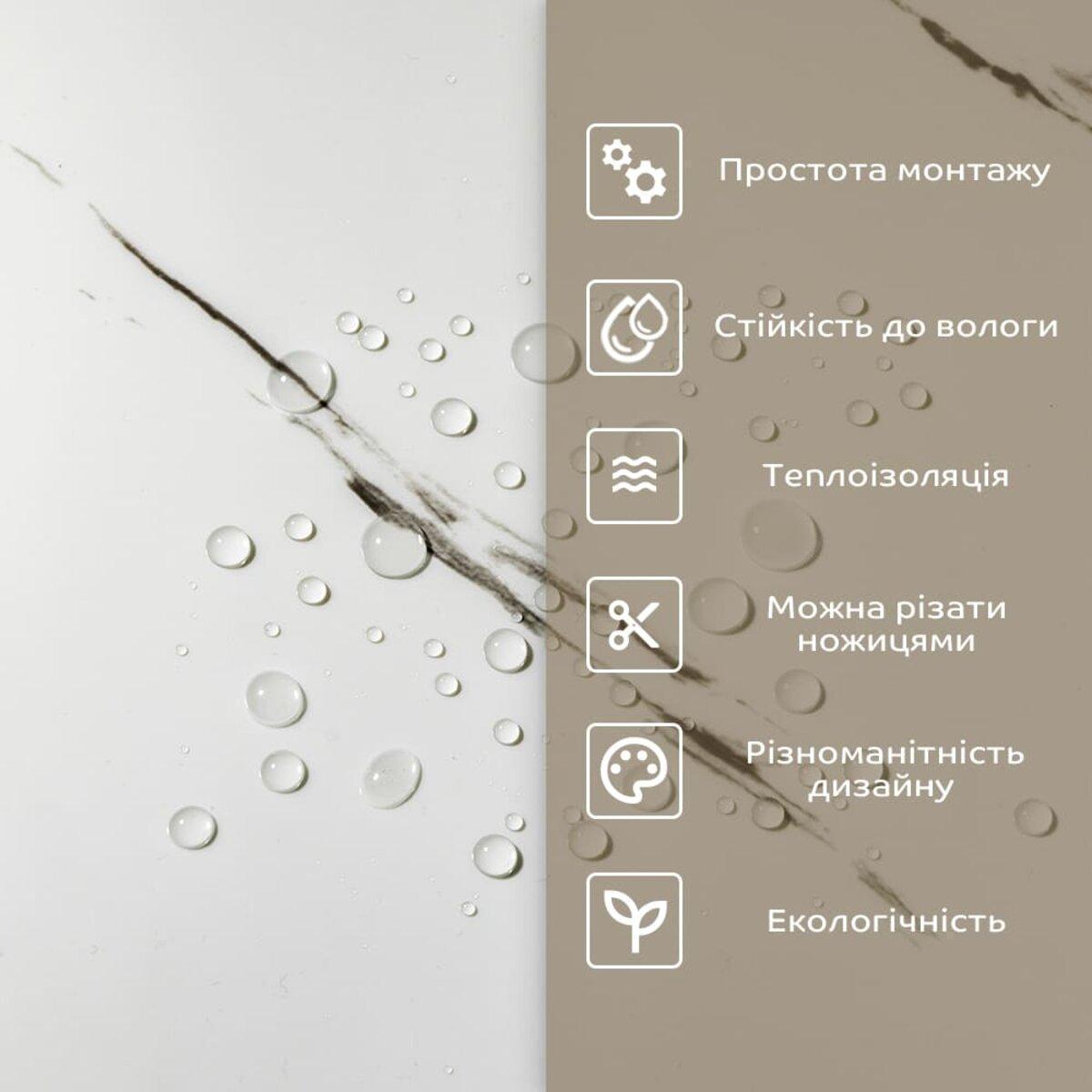 Плитка стінова самоклеюча у рулоні 600х3000х2 мм (SW-00001698) - фото 6 Плитка стінова самоклеюча у рулоні 600х3000х2 мм (SW-00001698) - фото 6