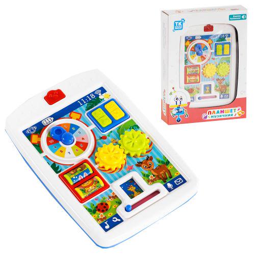 Інтерактивна іграшка Музичний планшет (201213) - фото 2 Інтерактивна іграшка Музичний планшет (201213) - фото 2