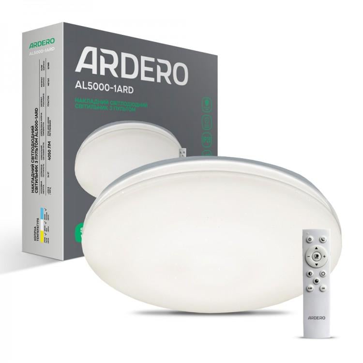 Светильник светодиодный Ardero AL5000-1ARD MONO 54 Вт Белый (36954184)