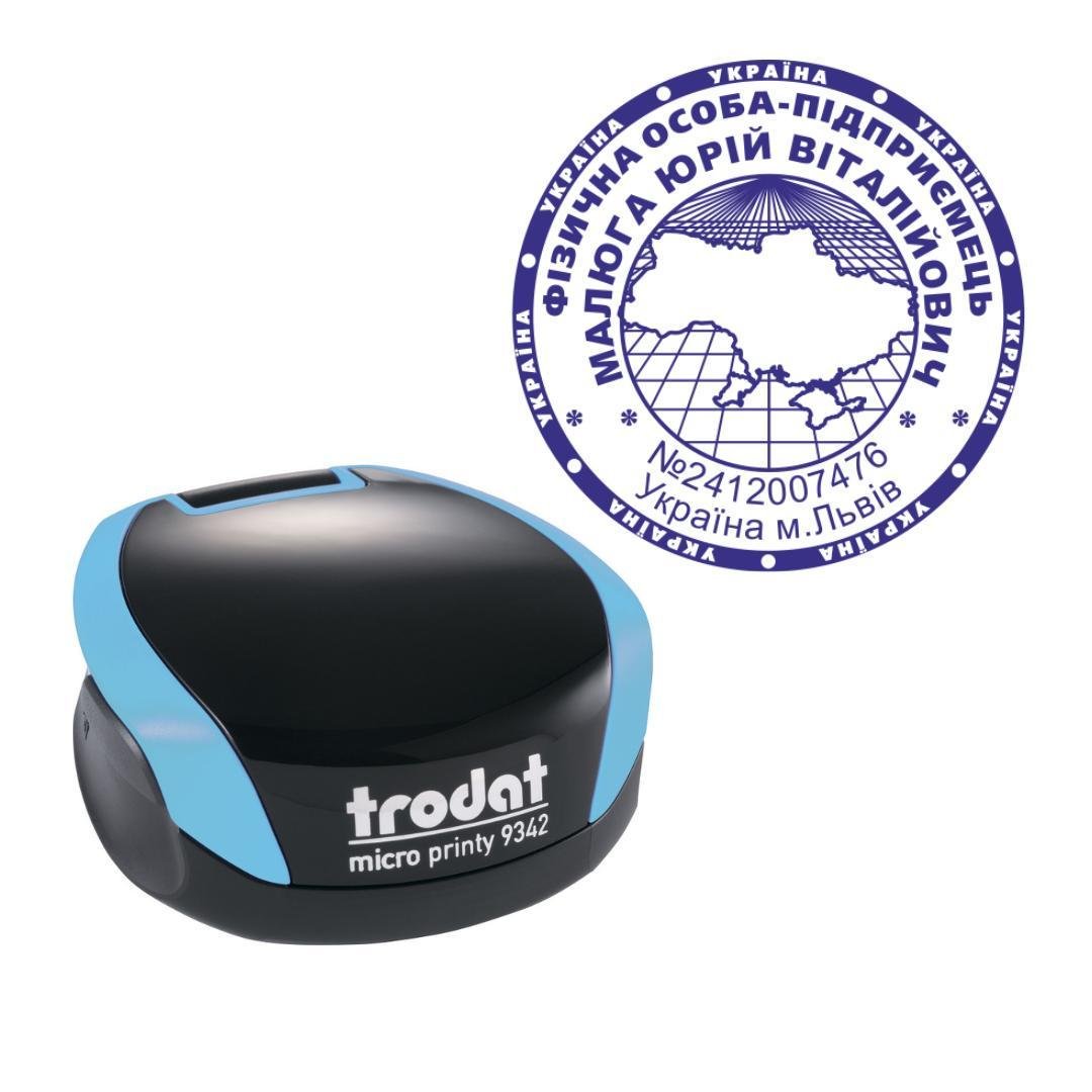 Печать ФОП на карманном оснащении Trodat Micro Printy 9342 d 42 мм Бирюзовый (ФОП2/9342/BZ)