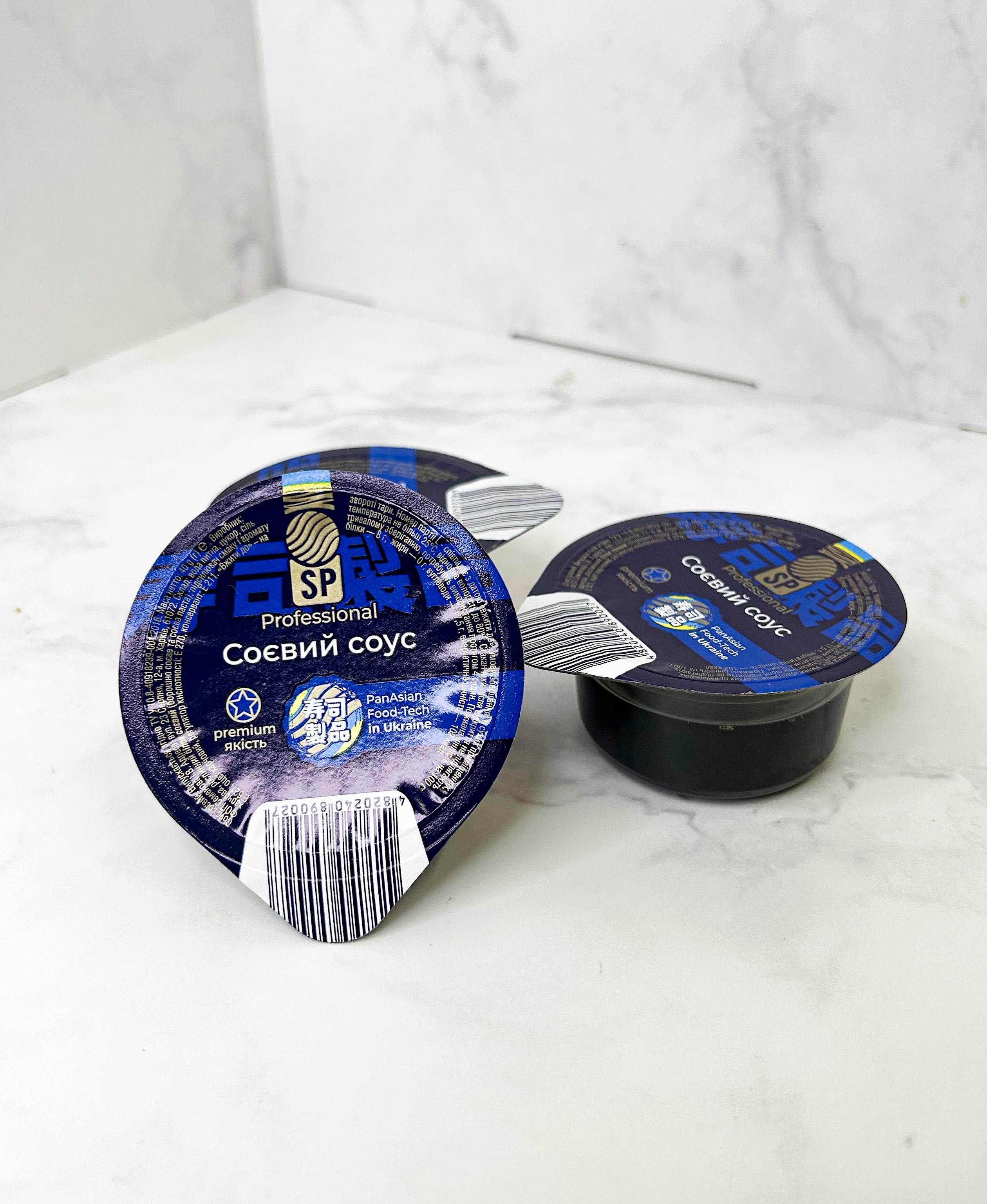 Соевый соус порционный фасованный 120 шт. 40 г (120005)