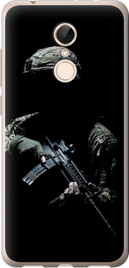 Чехол на Xiaomi Redmi 5 Защитник v3 (5226u-1350-42517)