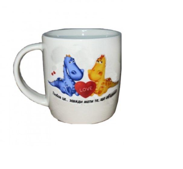 Кружка новогодняя Год дракона "Кохання це..." керамическая 380 мл (12935225) Кружка новогодняя Год дракона "Кохання це..." керамическая 380 мл (12935225)