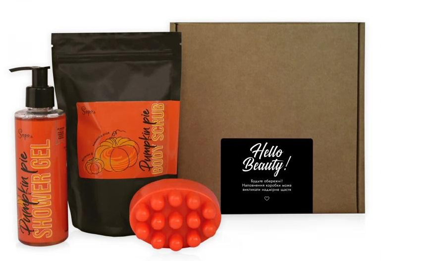 Подарочный набор Pumpkin pie (sapo 509)