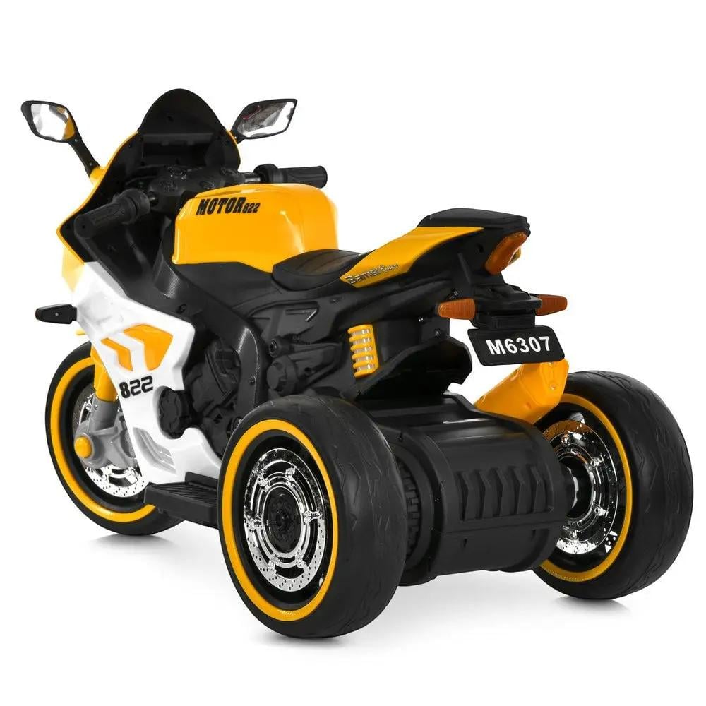 Мотоцикл детский электрический Bambi Racer M 6307EL-6 трехколесный Желтый
