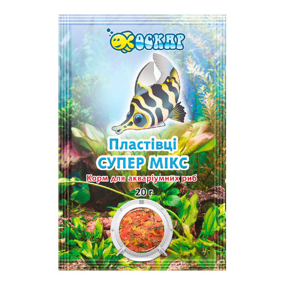 Корм для рыб Оскар Микс 20х20 г (A-003785)