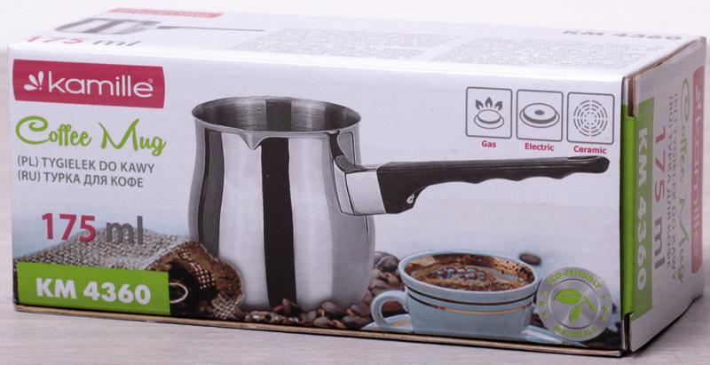 Турка Kamille Annelysis 175 мл (10218757) - фото 3 Турка Kamille Annelysis 175 мл (10218757) - фото 3