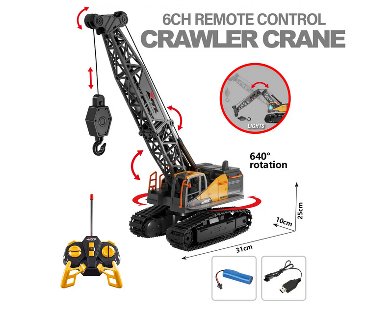 Кран гусеничний підіймальний на радіокеруванні з керованою стрілою й підсвічуванням - фото 12 Кран гусеничний підіймальний на радіокеруванні з керованою стрілою й підсвічуванням - фото 12