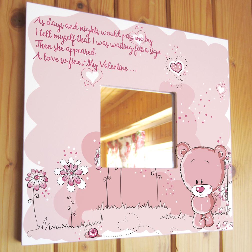 Зеркало декоративное Для любимой 260х260 мм (M03502)