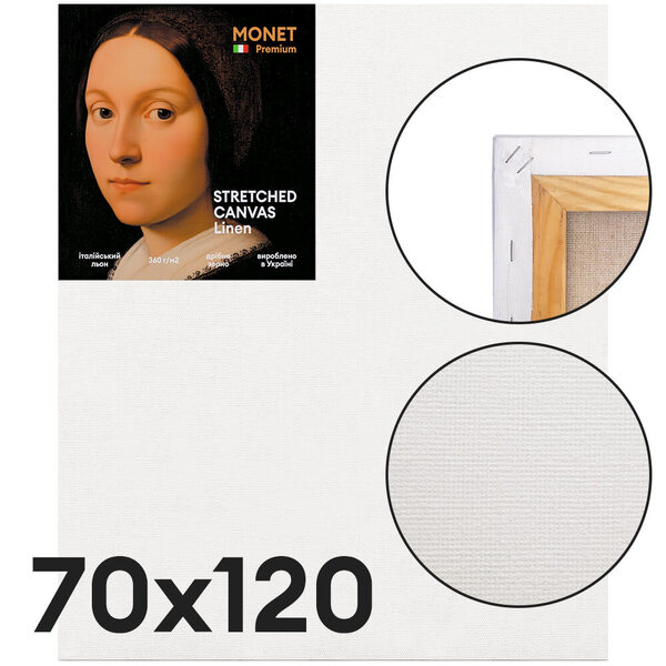 Холст на подрамнике Monet Linen лен мелкое зерно 360 г/м2 70х120 см (MLFG70120) - фото 2