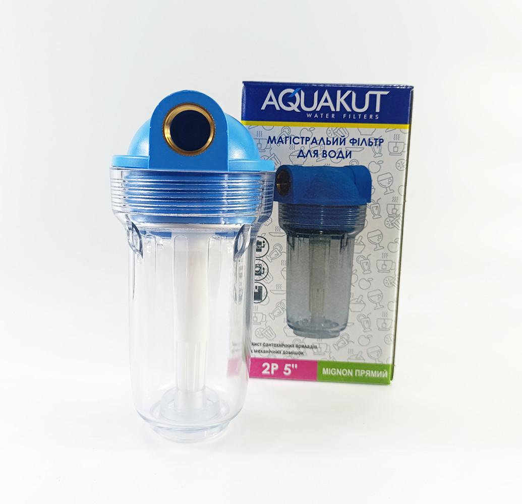 Колба Aquakut Mignon 2P 5" 1/2 прямая с дозатором (104-025)