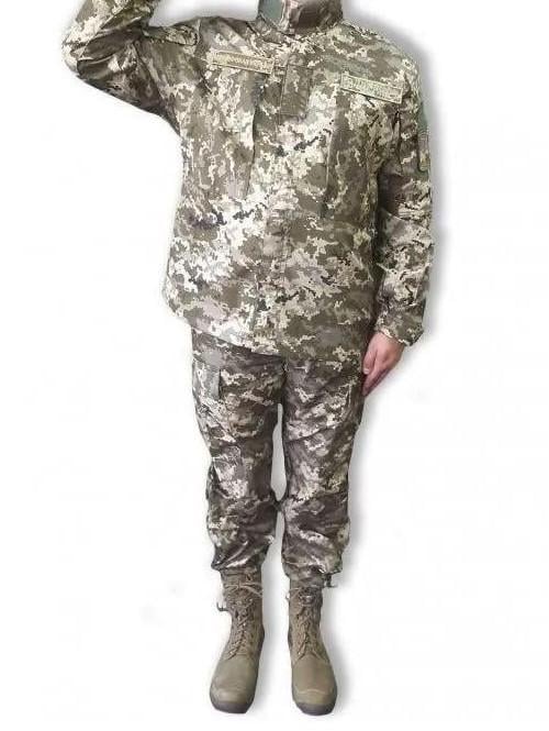 Форма для курсанта ВСУ Pancer Protection р. 48 ММ14 (334196448)