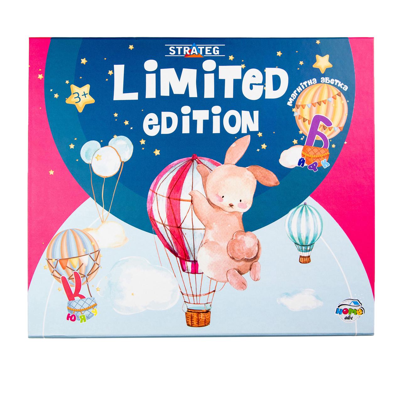 Настільна гра Strateg "Магнітний алфавіт" Limited edition (375)