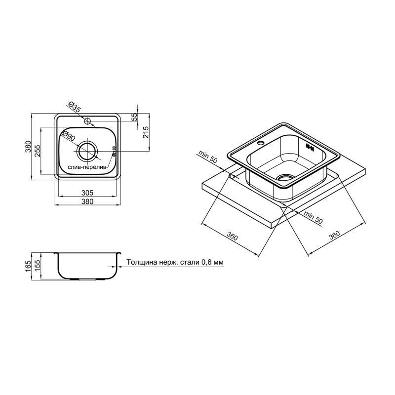 Кухонная мойка Lidz 3838 0,6 мм Satin (LIDZ3838POL06) - фото 2
