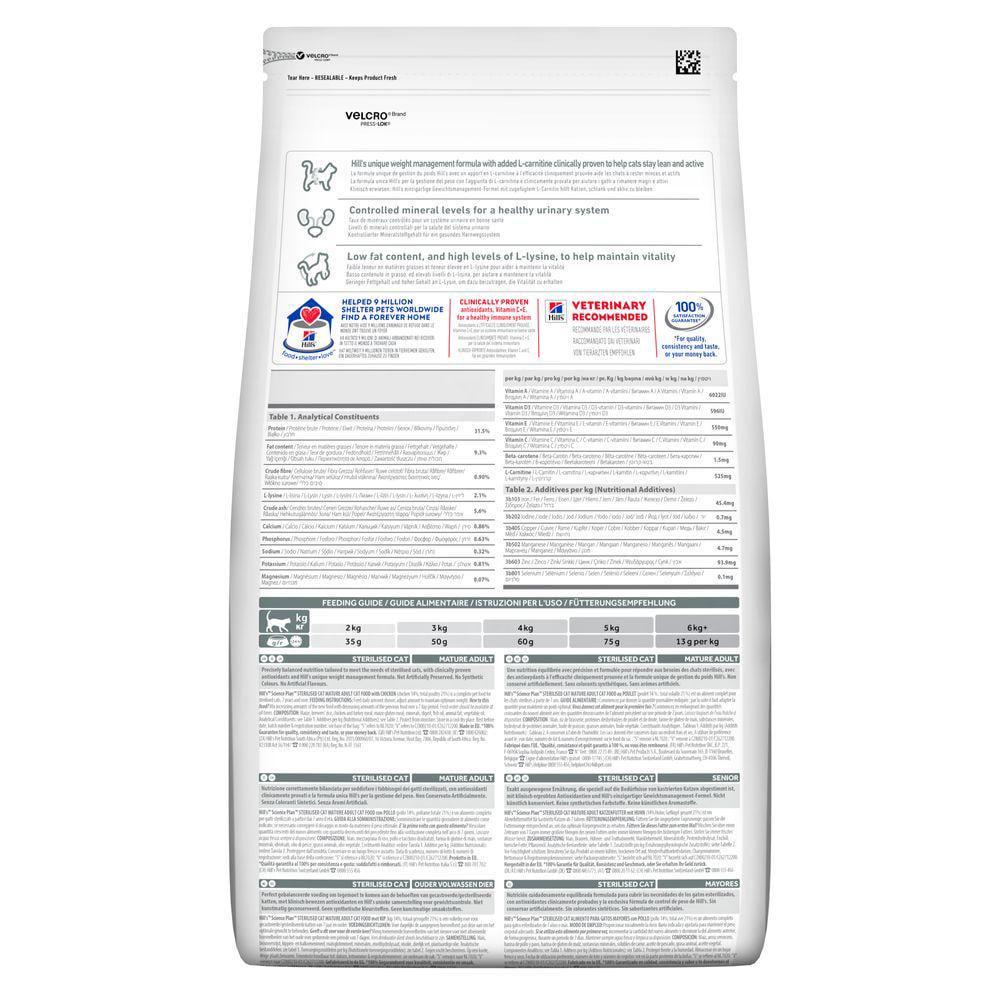 Корм сухой Hill's Science Plan Mature 7+ Sterilised для зрелых кошек от 7 лет с курицей 3 кг - фото 3