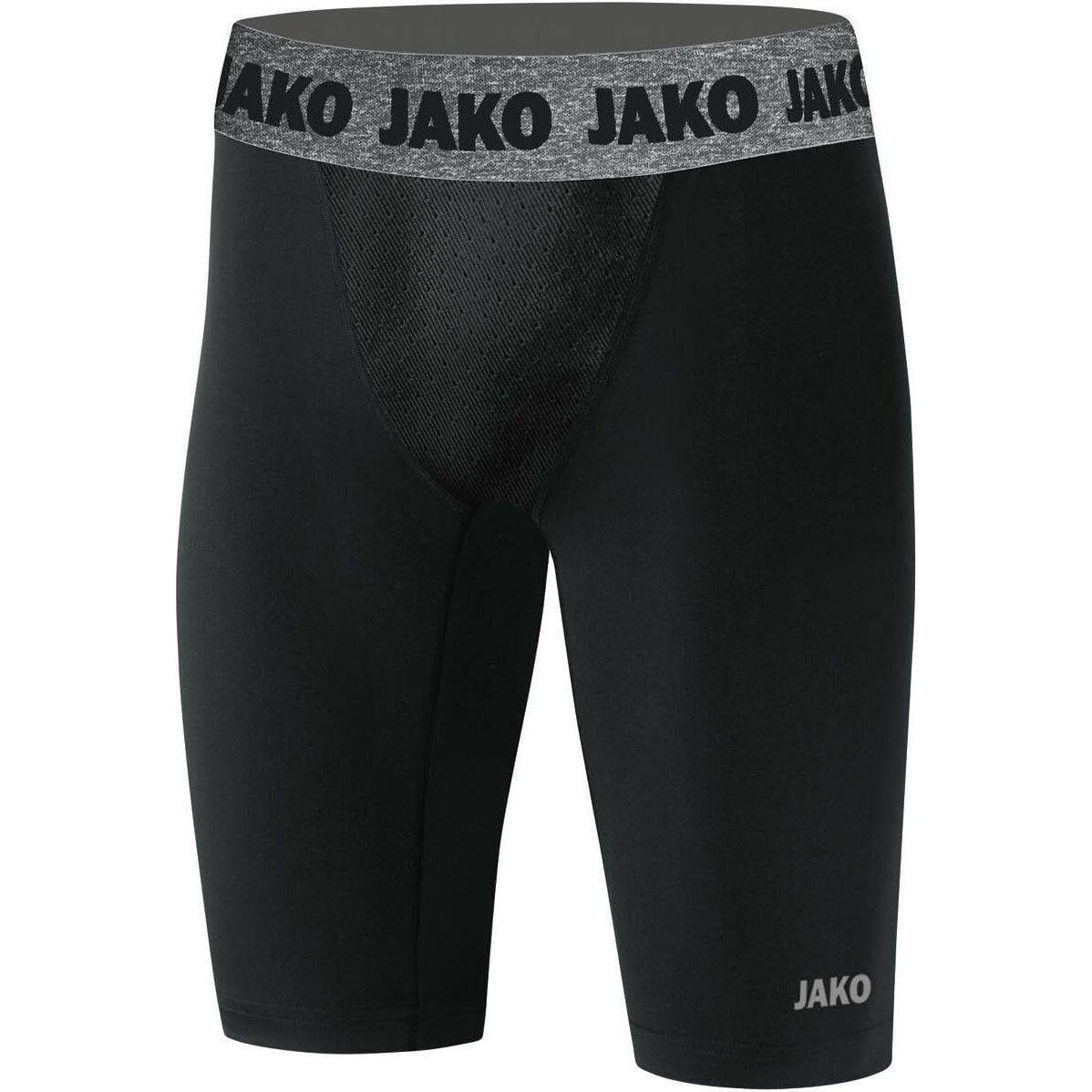 Шорты компрессионные Jako COMPRESSION 2.0 M Черный (8551-08)