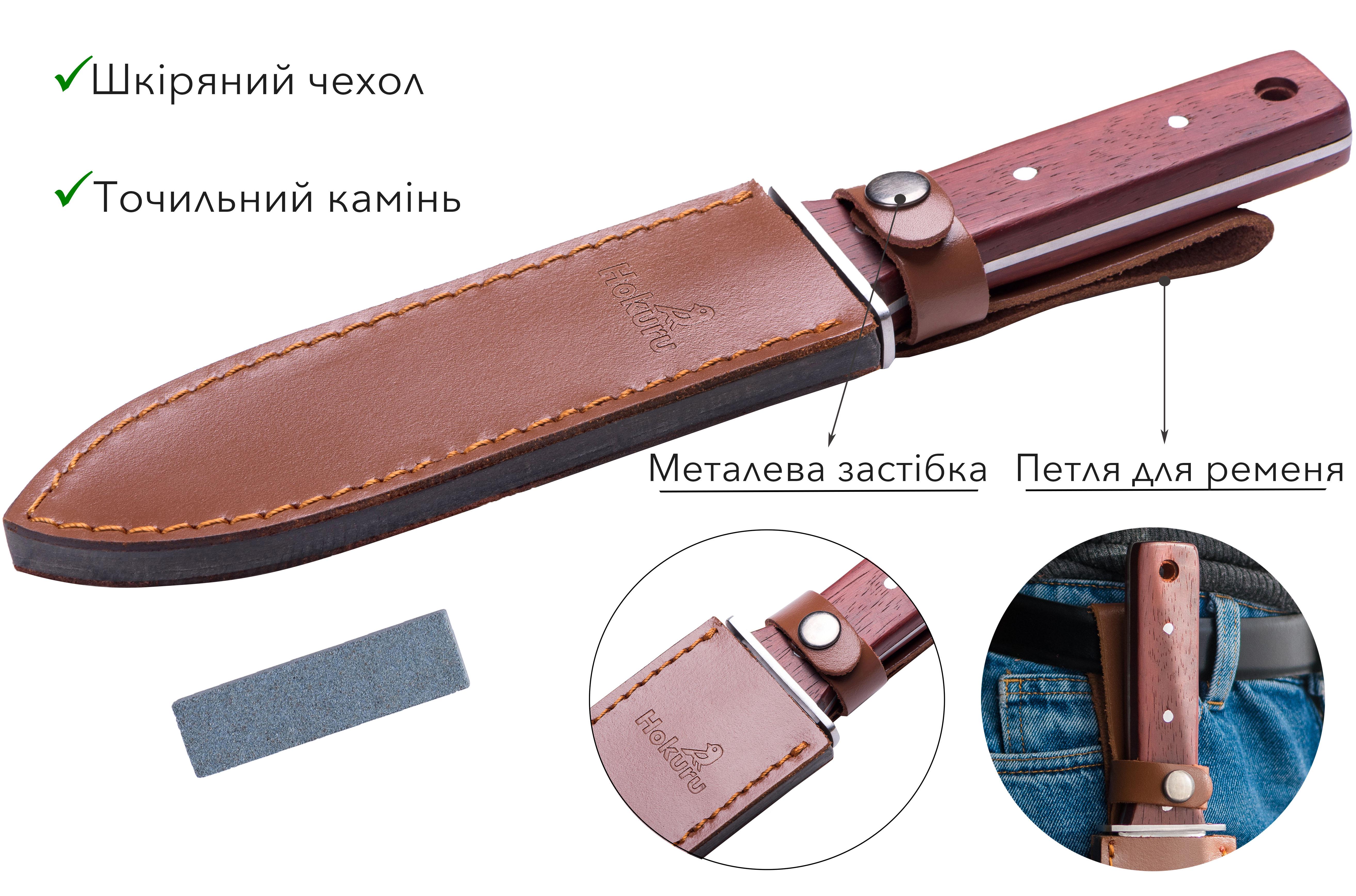 Садовый нож хори-хори Hokuru (79611671) - фото 3