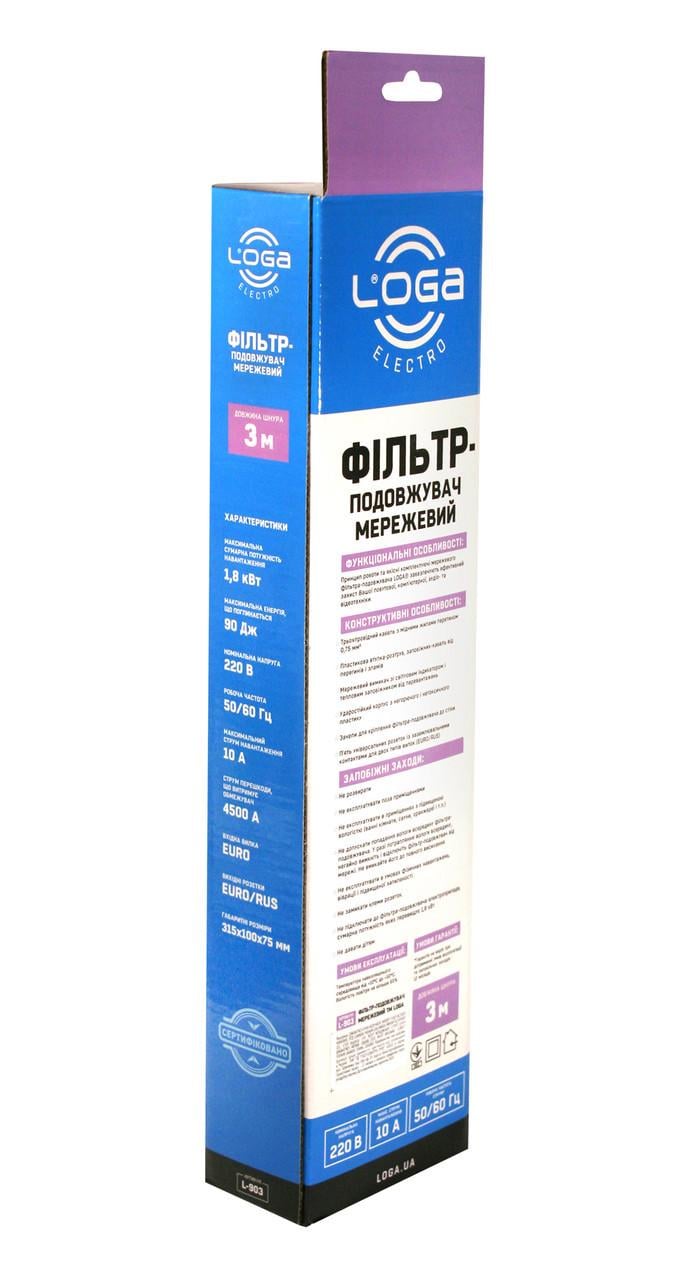 Мережевий фільтр подовжувач Loga L-903 5 розеток 3 м - фото 2