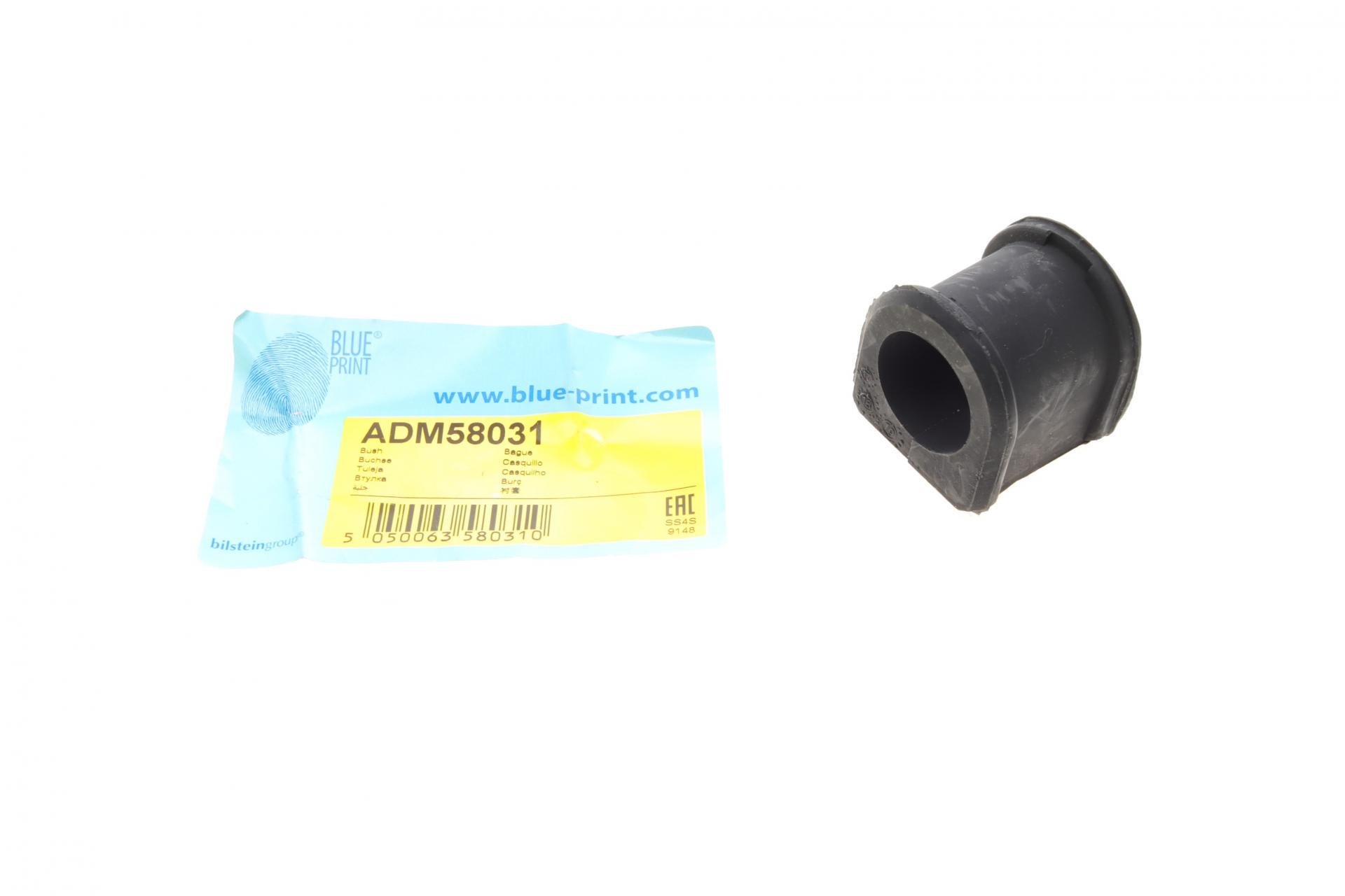 Втулка стабилизатора переднего Mazda 323 1,5/1,8 16V 94-98 d 23 мм (ADM58031)