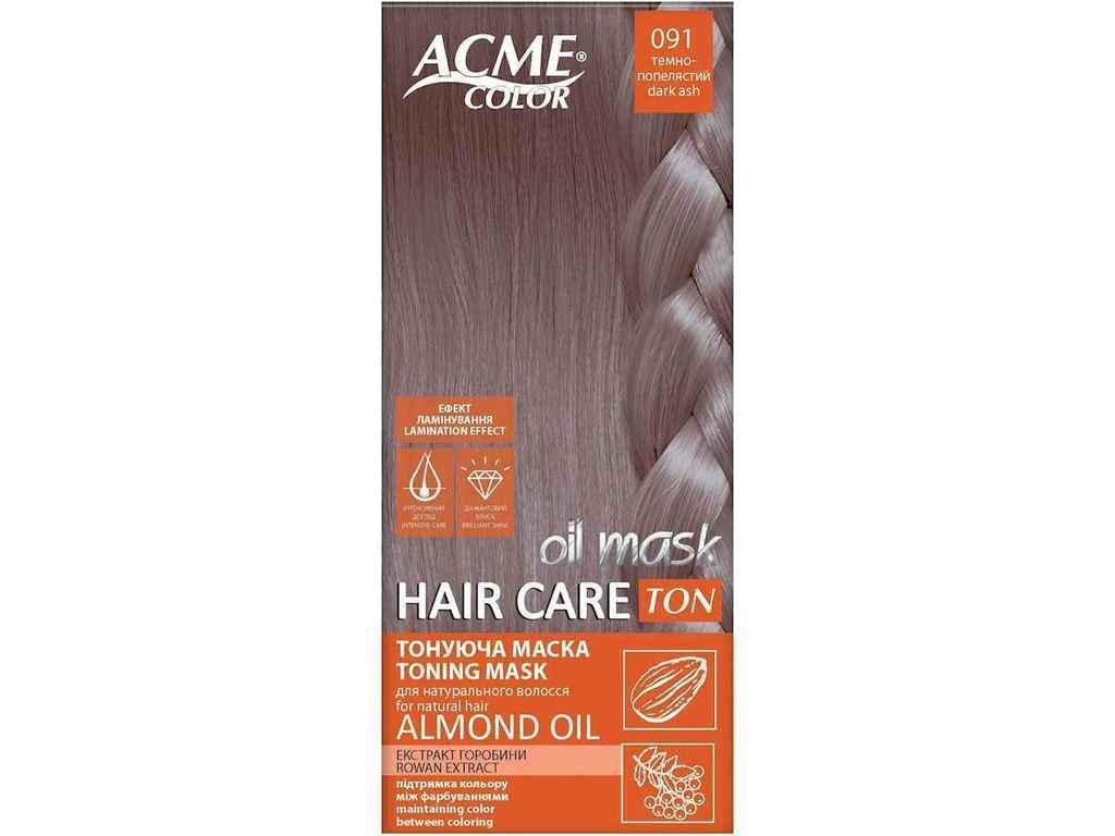 Маска тонировочная Acme-Color Темно-пепельный 091 (967575)