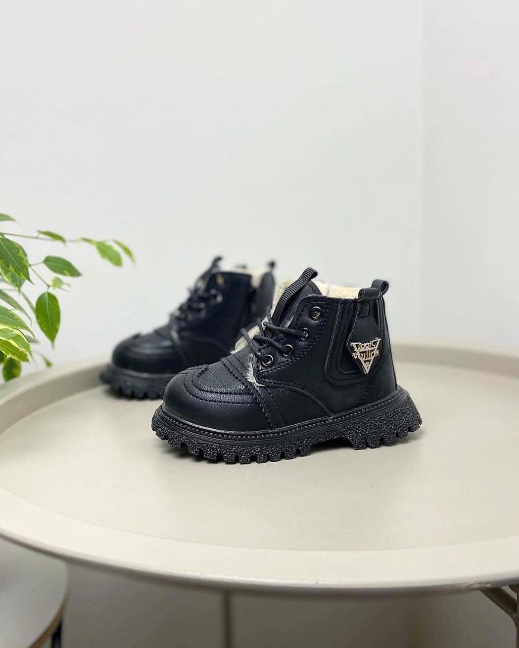 Ботинки детские зимние р. 21 Черный (669)