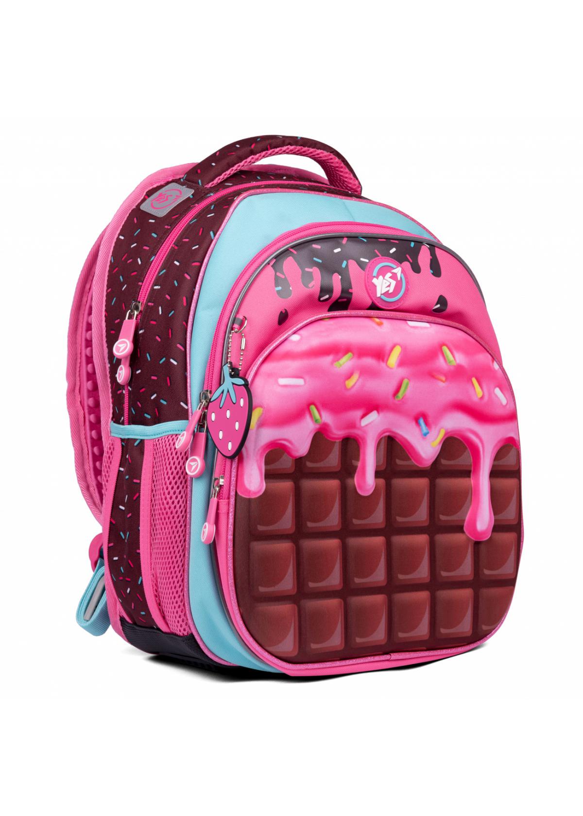 Рюкзак YES S-58 Sweet cream (553152)