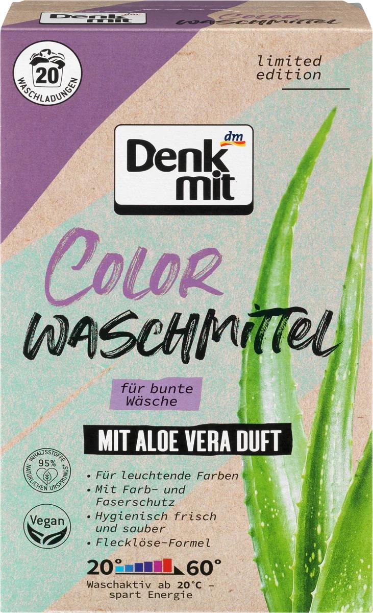 Стиральный порошок Denkmit Colorwaschmittel Aloe Vera 20 циклов стирки 1,3 кг