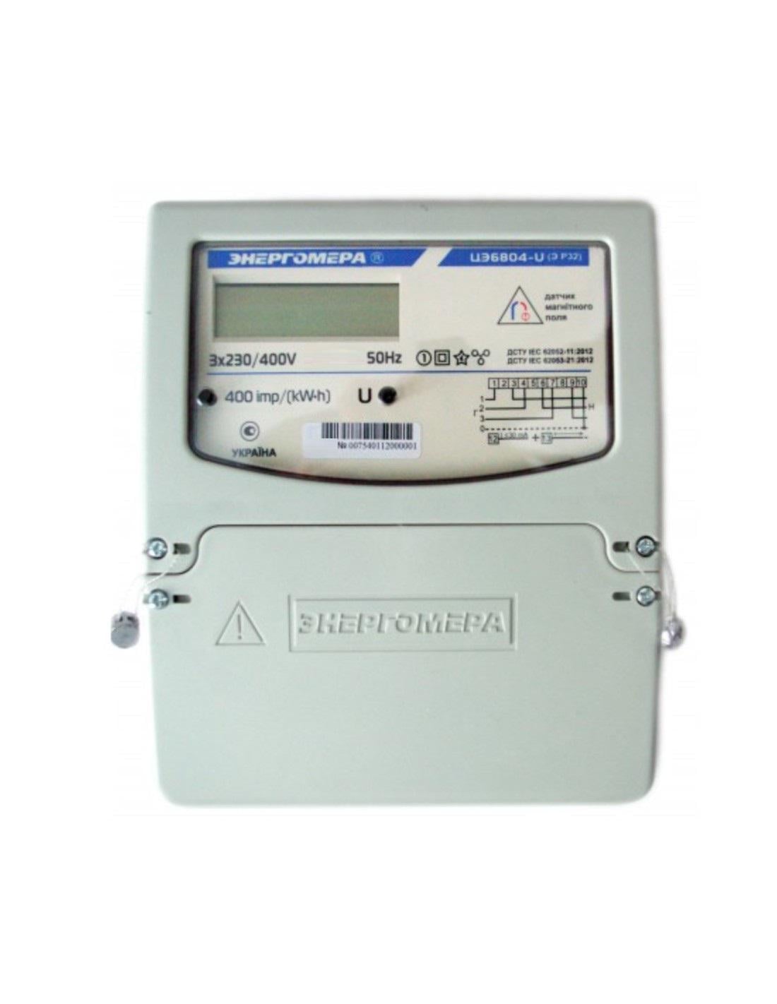 Счетчик электроэнергии Энергомера ЦЭ6804-U/1 5-80 А (ЭШЗЗ) Счетчик электроэнергии Энергомера ЦЭ6804-U/1 5-80 А (ЭШЗЗ)