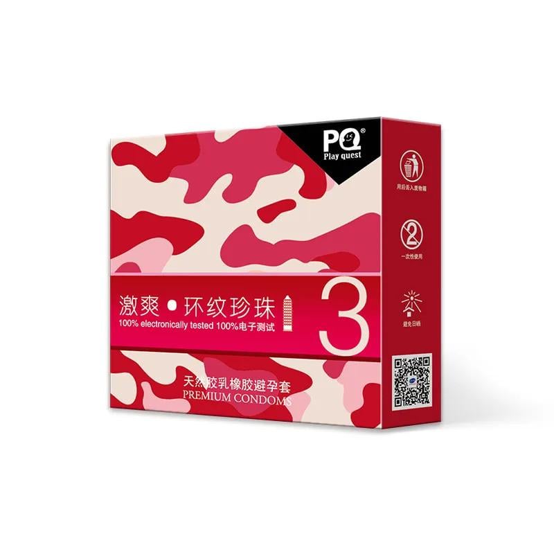 Презервативи рельєфні 3 шт. (red_byt-104)