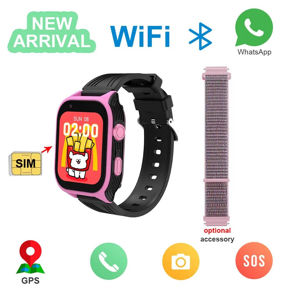 Смарт-годинник D8M з GPS 2 додатковими ремінцями Рожевий (30546396) - фото 8 Смарт-годинник D8M з GPS 2 додатковими ремінцями Рожевий (30546396) - фото 8