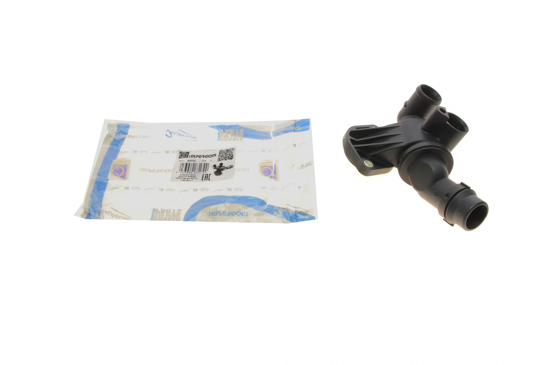 Термостат VW Golf 2.0R 09-12 (90703)