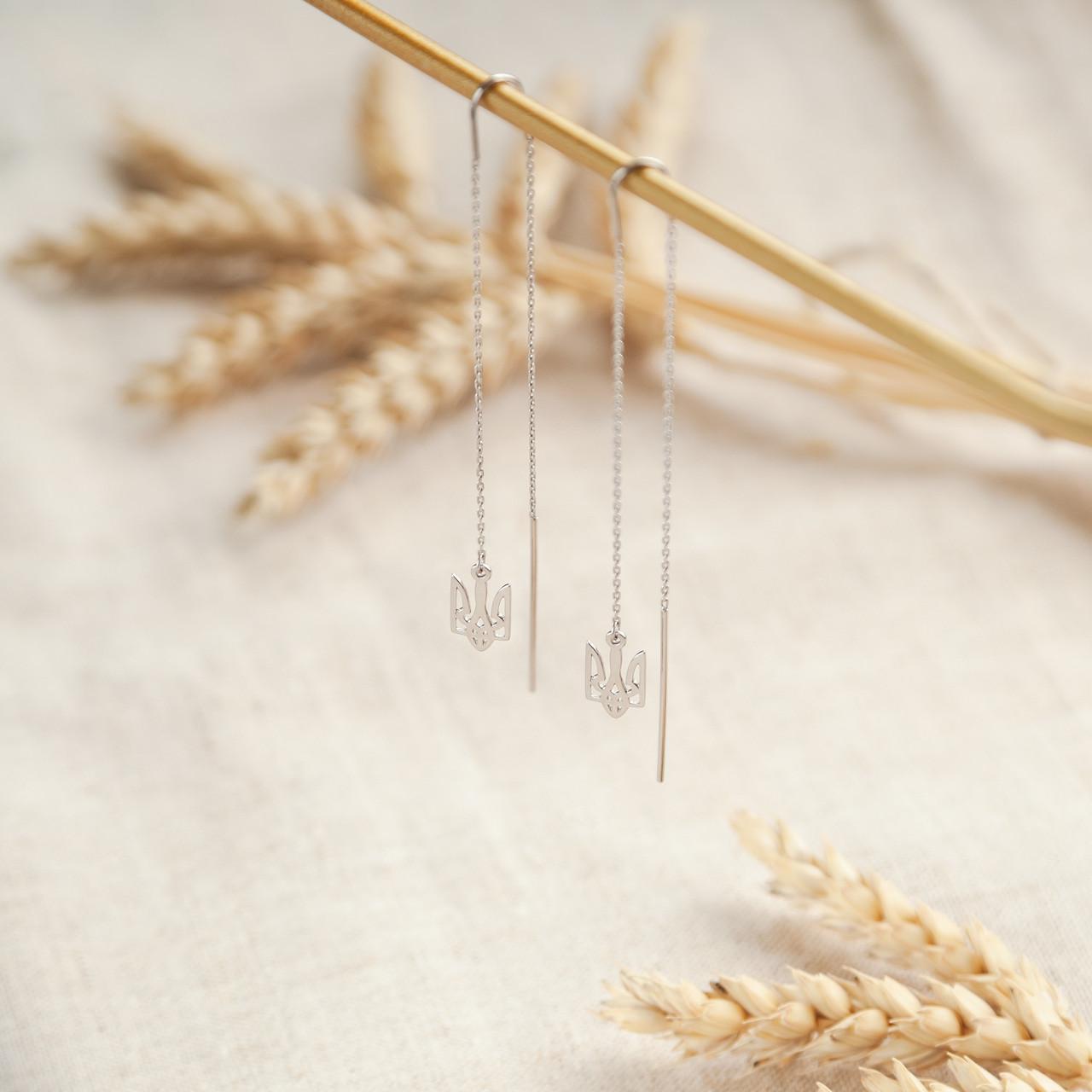 Серьги-протяжки серебряные с подвеской в виде трезубца