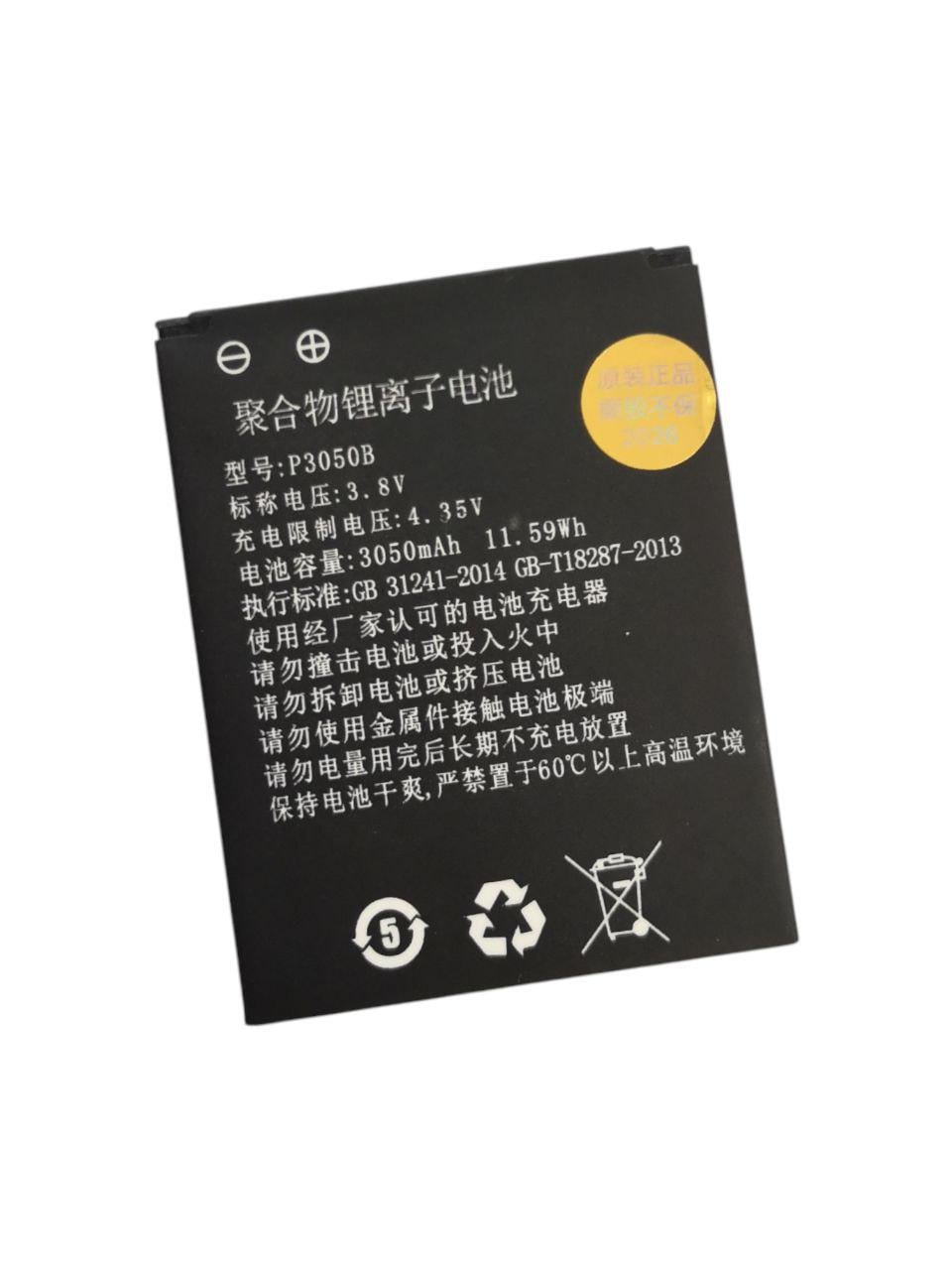 Акумулятор для Jingyi DSJ-G1/G5/(P3050/P3050B) BFTD T6P300 3050 mAh