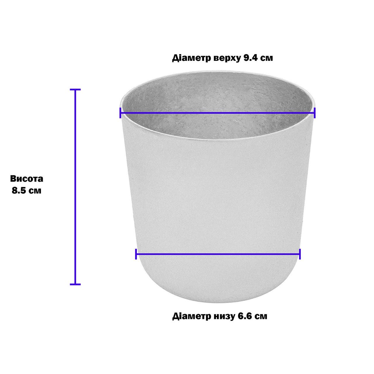 Форма для випікання пасок 400 мл (1772247980) - фото 5 Форма для випікання пасок 400 мл (1772247980) - фото 5