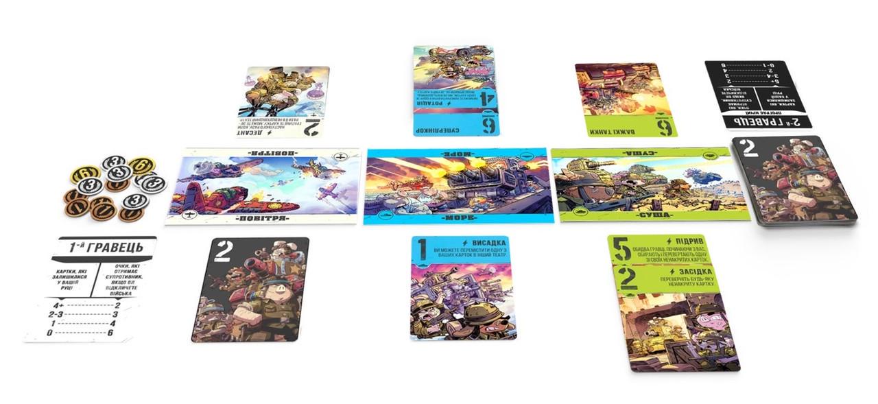 Настольная игра По всем фронтам: звери на войне (034) - фото 4 Настольная игра По всем фронтам: звери на войне (034) - фото 4