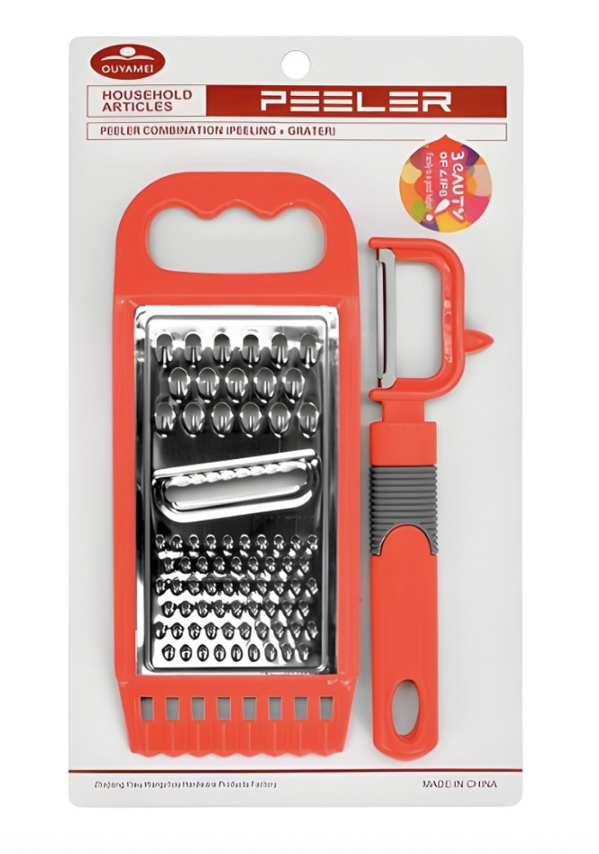 Терка кухонная WHW79851-17 20 см/18,5 см 2 пр. Терка кухонная WHW79851-17 20 см/18,5 см 2 пр.