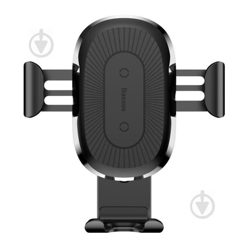 Універсальний автомобільний тримач для телефону Baseus 10W WXYL-01 Чорний (600272380)