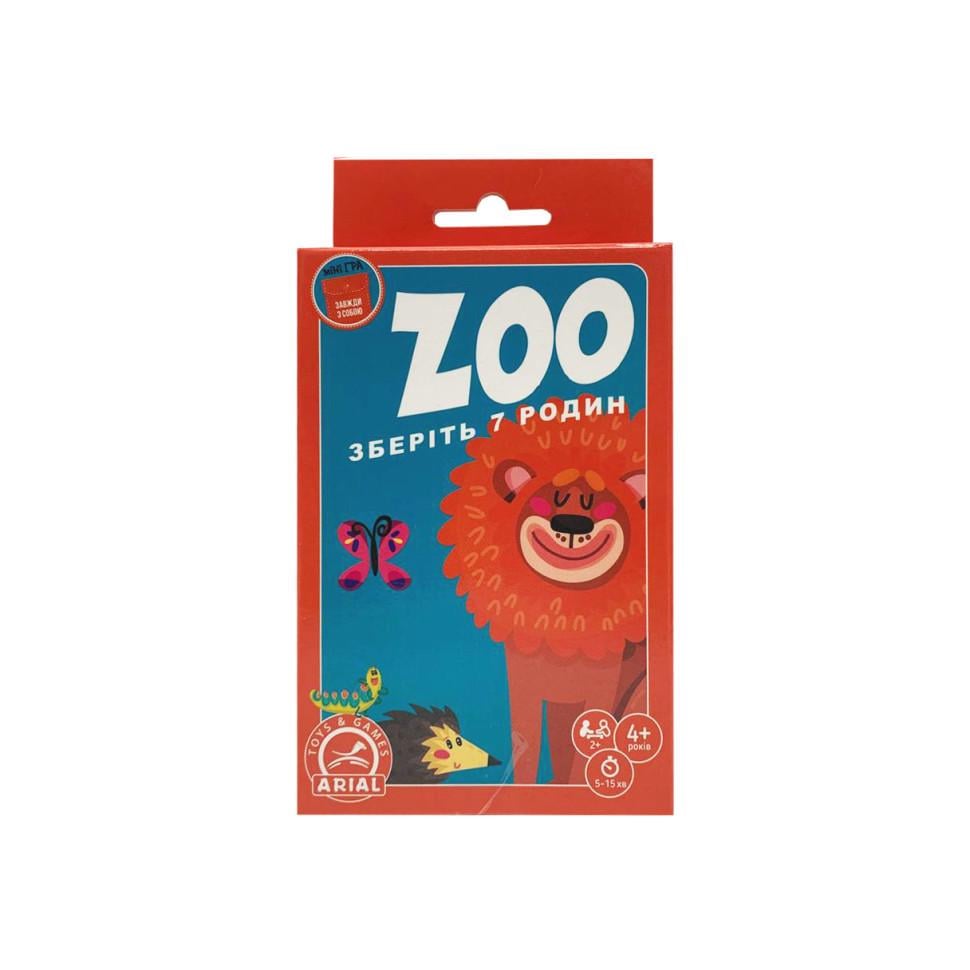 Настільна карткова гра Arial Зоо (320145)