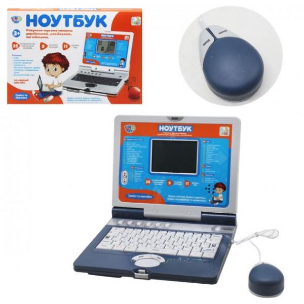 Детский ноутбук обучающий и игровой Limo Toy 7073 Синий - фото 6