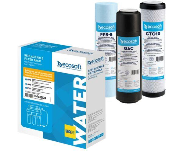 Комплект картриджей для фильтров обратного осмоса Ecosoft Replaceable Filter Pack 1-2-3 этапа очистки (17321) - фото 3