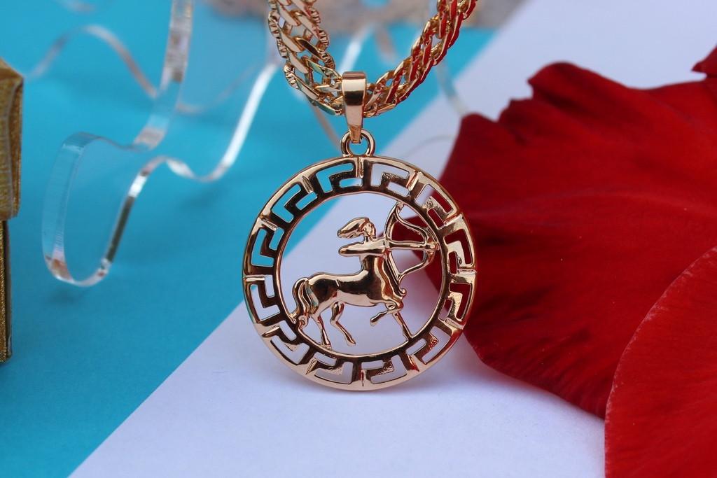 Кулон зодиак Xuping Jewelry Стрелец 2,5 см Золотистый
