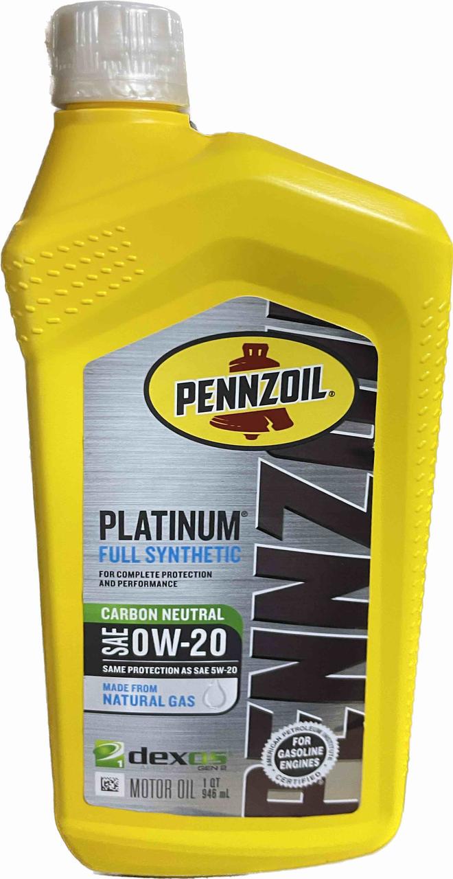 Моторное масло Pennzoil Platinum Fully Synthetic 0W-20 0,946 л (550036541)