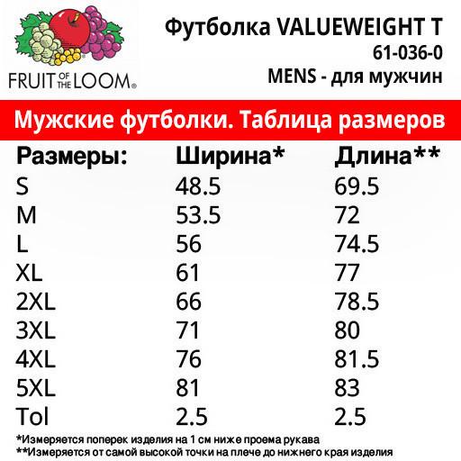 Футболка мужская "MUSCLES" S Белый (130419-02S) - фото 2 Футболка мужская "MUSCLES" S Белый (130419-02S) - фото 2