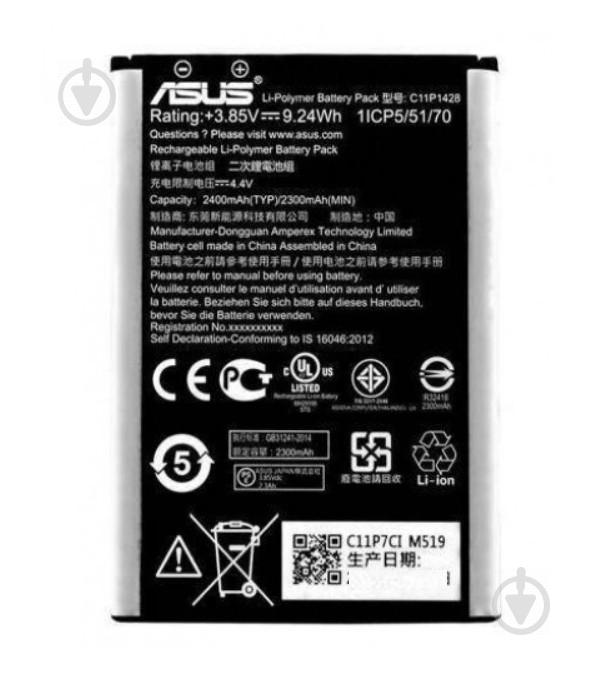 Батарея ProffiBatt Asus C11P1428 ZE500KG ZE500KL 2400 мА*ч Батарея ProffiBatt Asus C11P1428 ZE500KG ZE500KL 2400 мА*ч