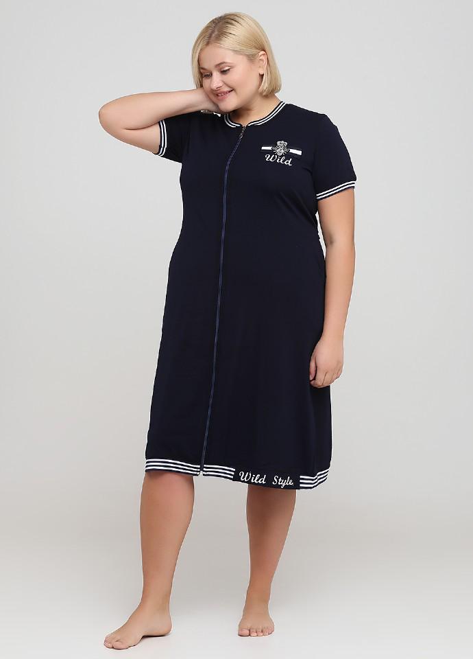 Халат Rukim 3XL Синий (1046-03)