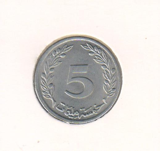 Коллекционная монета Тунис 5 см 1960 VF (KM#282)