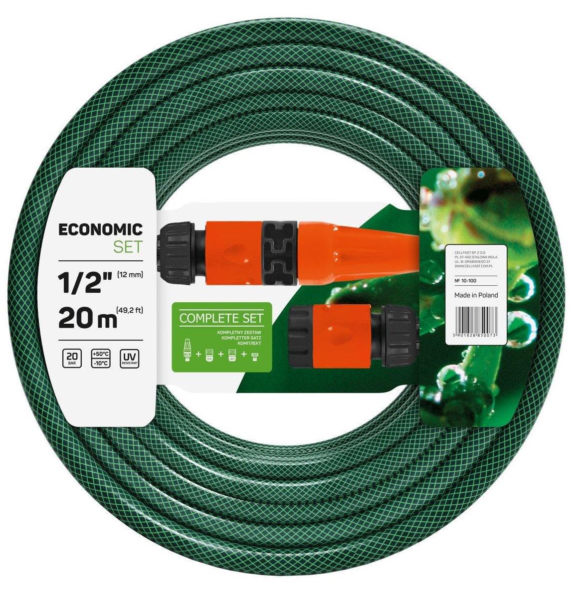 Набір для поливу Cellfast Economic 1/2" 20 м + комплект з'єднувачів (10-100)